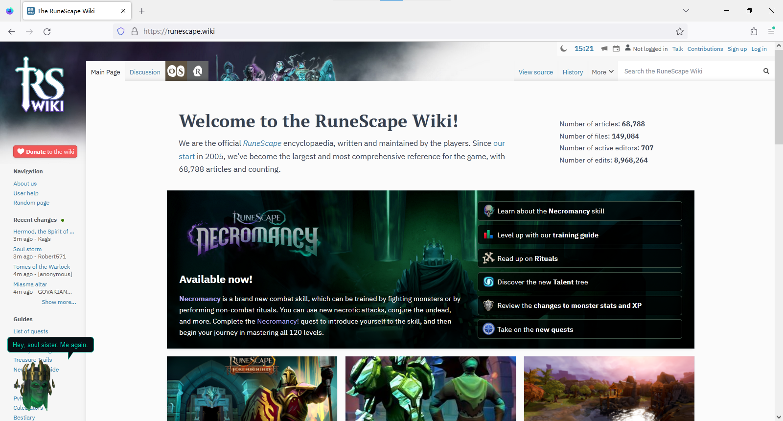RuneScape Wiki 网页截图